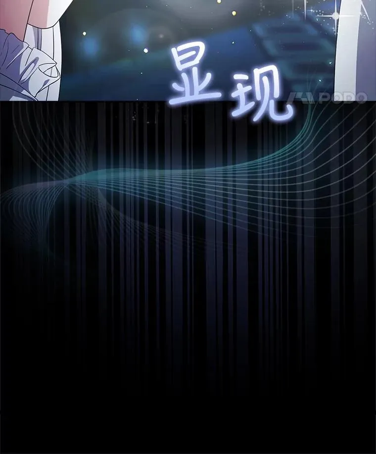 16.深夜群聊45