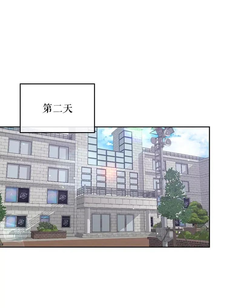 6.等死了再睡觉75