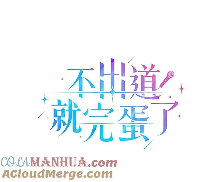 7.舞蹈天才？24