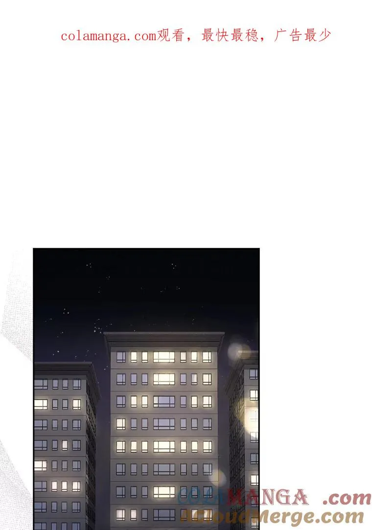 57.另辟蹊径0