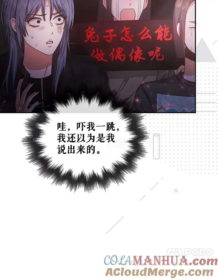 46.第1名？16