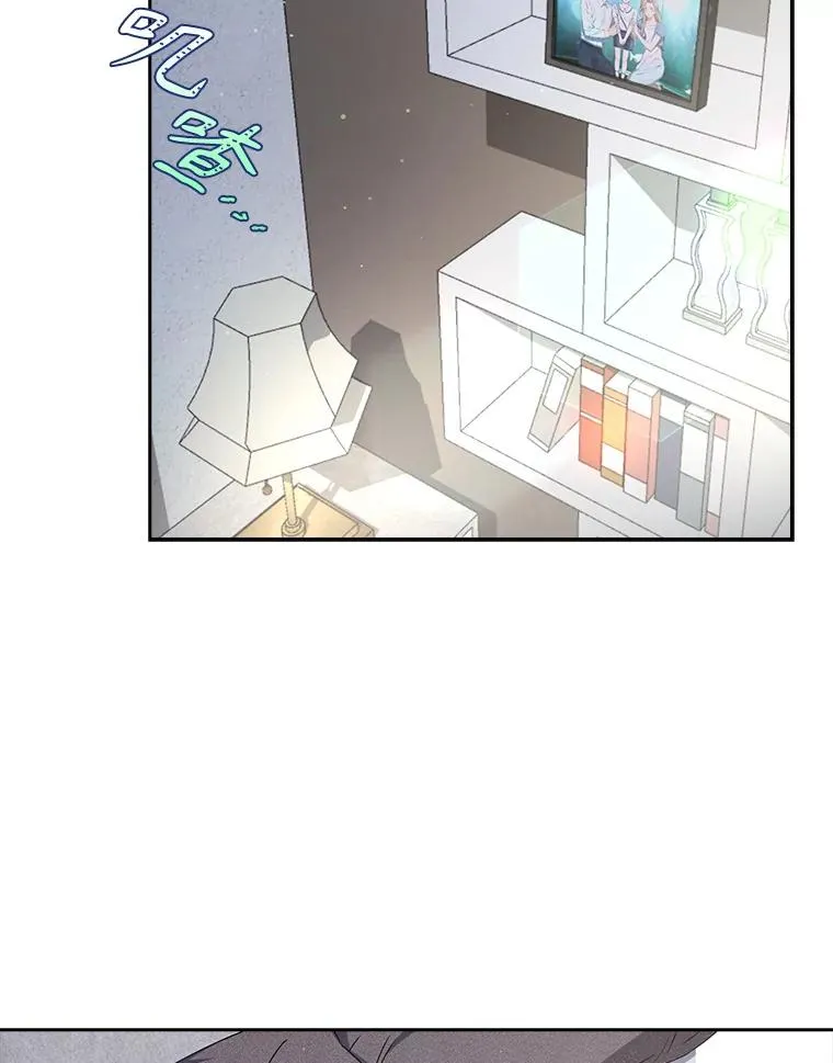 48.同居？2