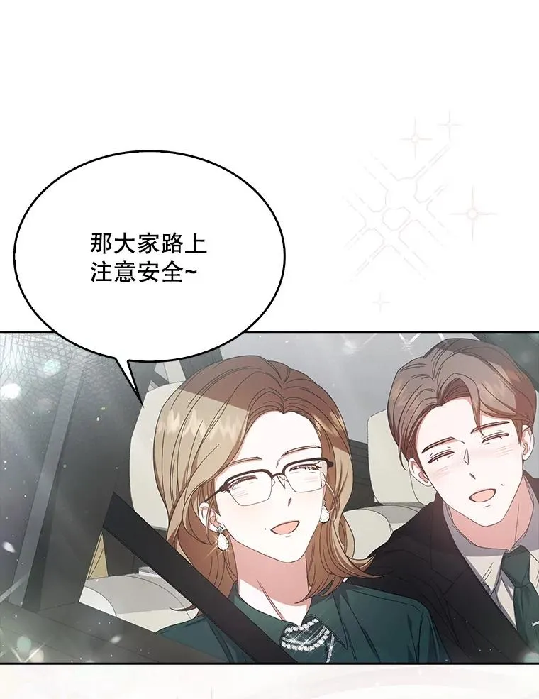56.火力全开29