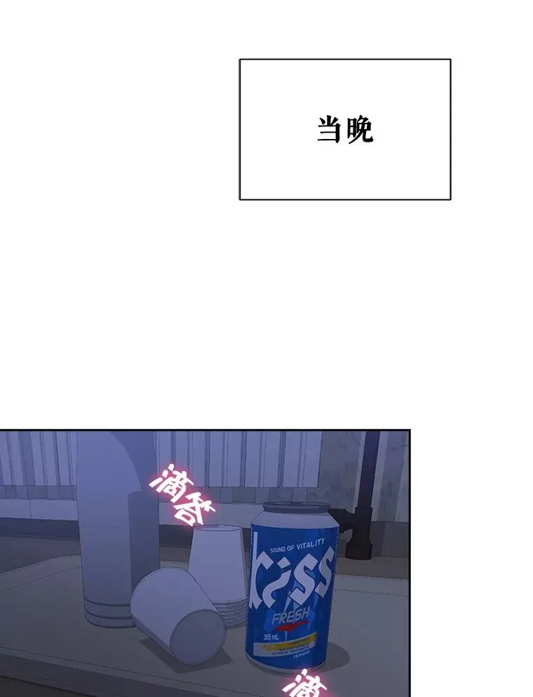 9.新赛制？43