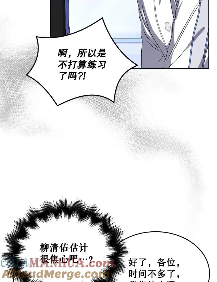 40.大融合48