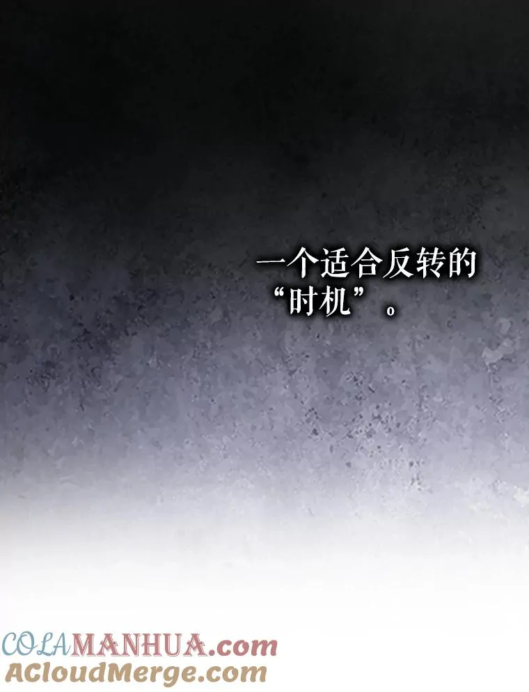 6.等死了再睡觉92
