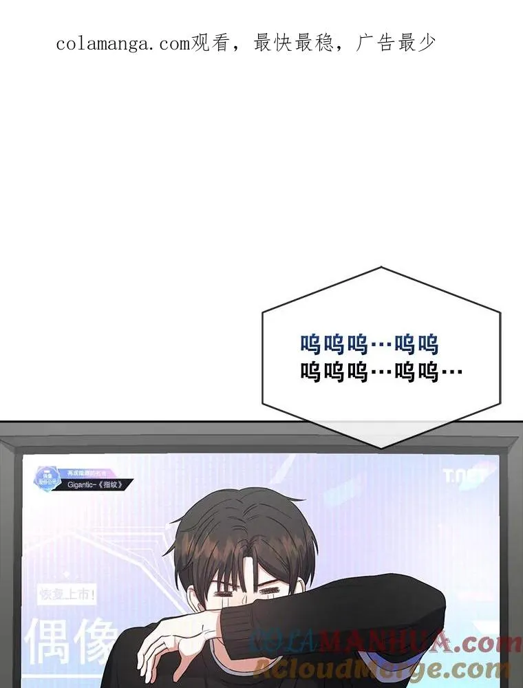 34.自作自受0