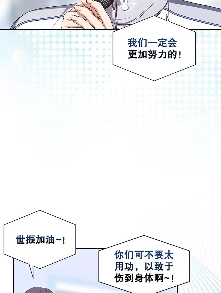 42.反常的雅炫75