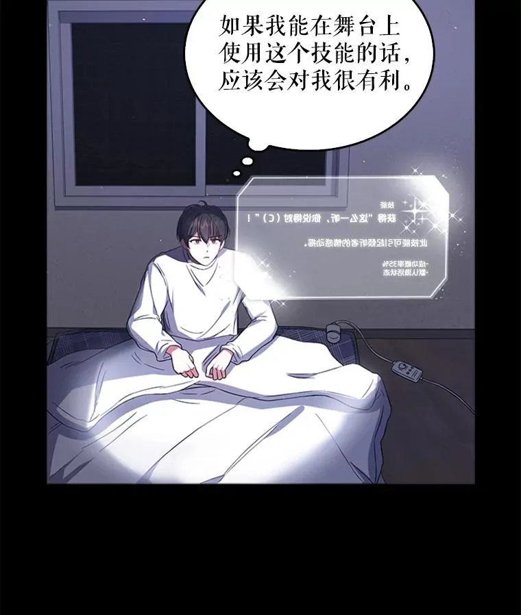 10.选择30