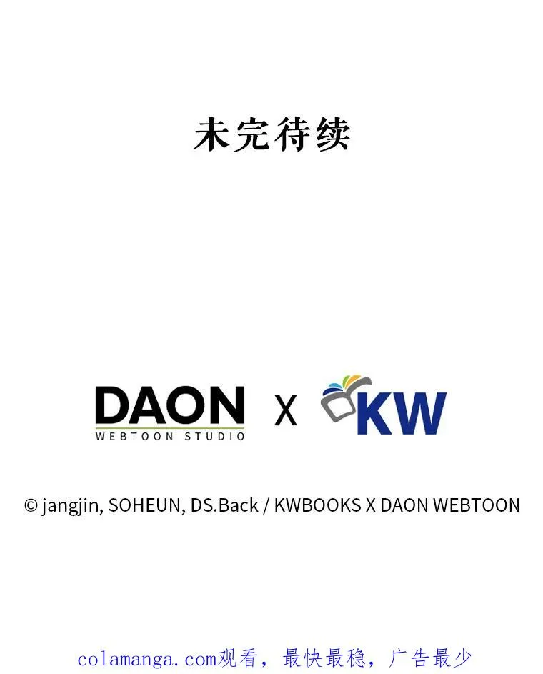 51.心理测试110