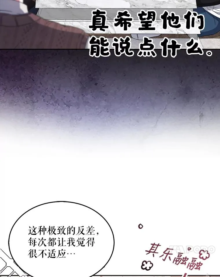 21.收看节目27