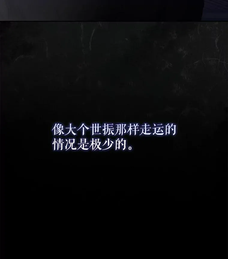 59.濒临崩溃111