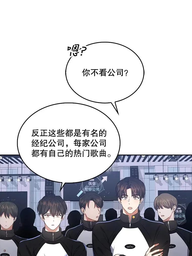 10.选择46