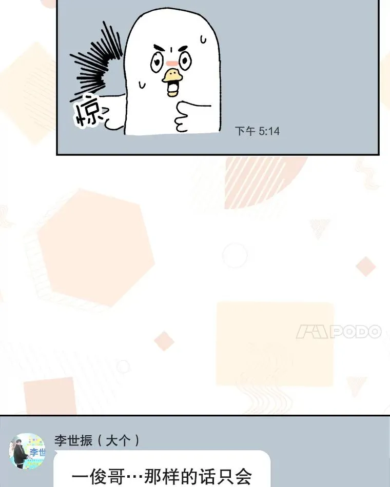 46.第1名？107