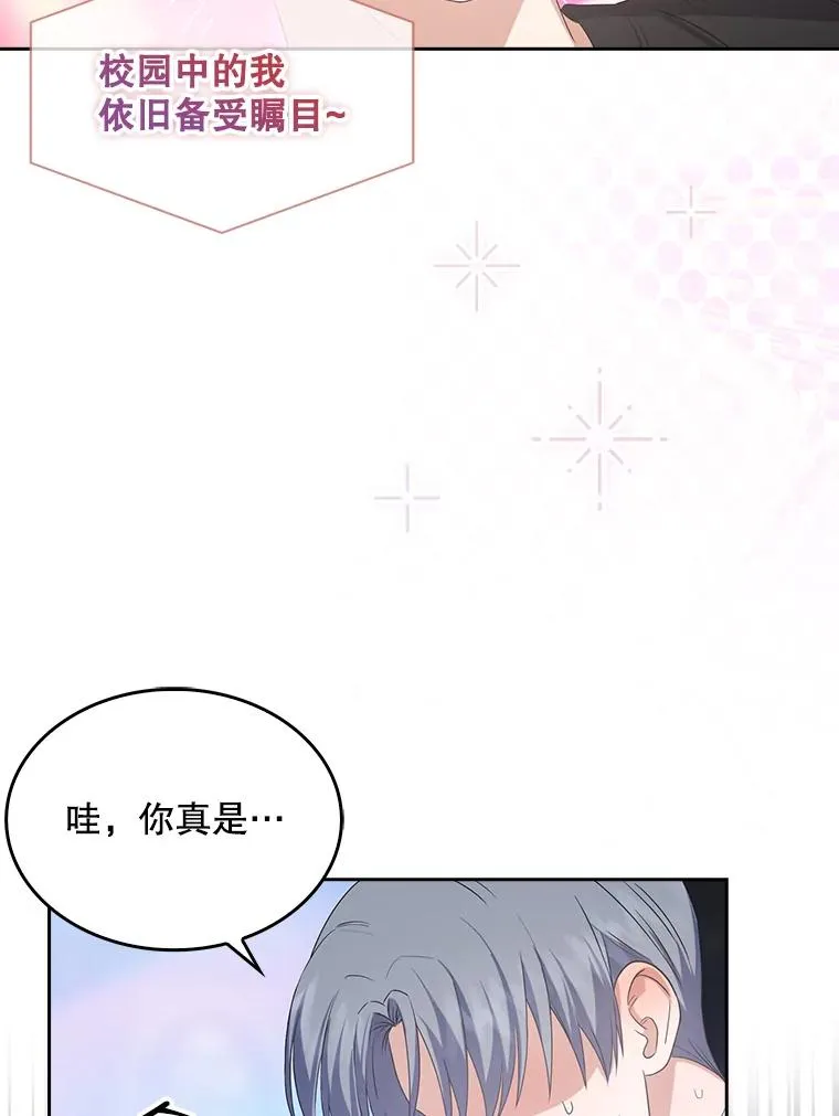 38.中奖了9
