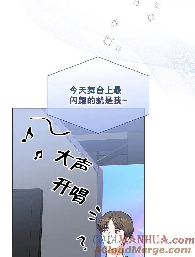 20.惊人的反响36