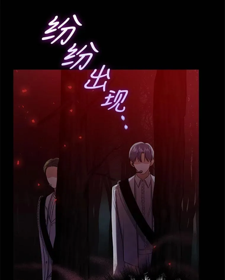 13.“新世界”97
