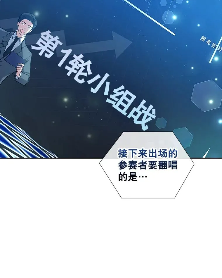 13.“新世界”46