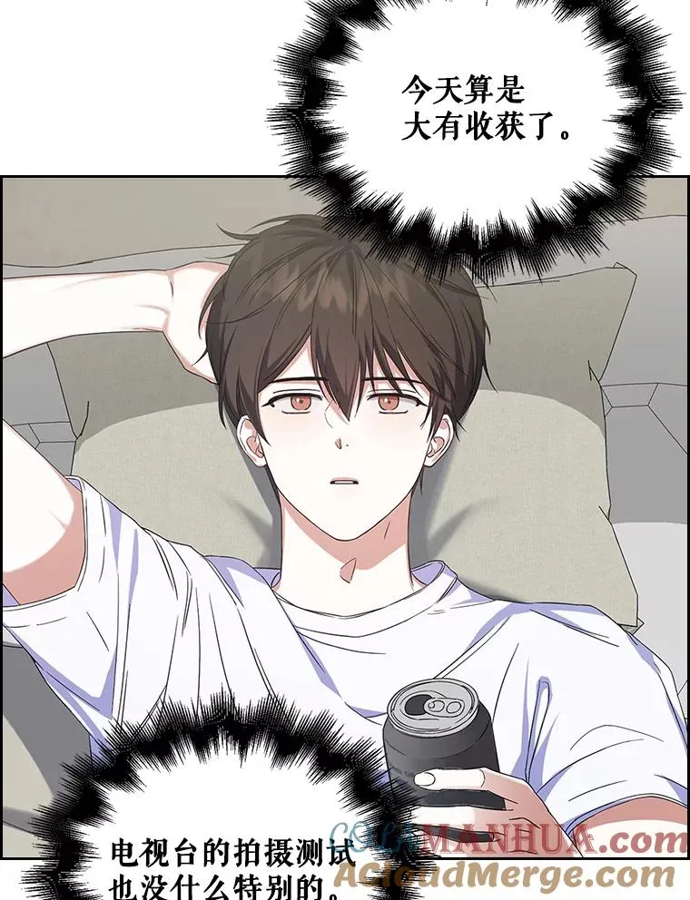 3.初亮相32