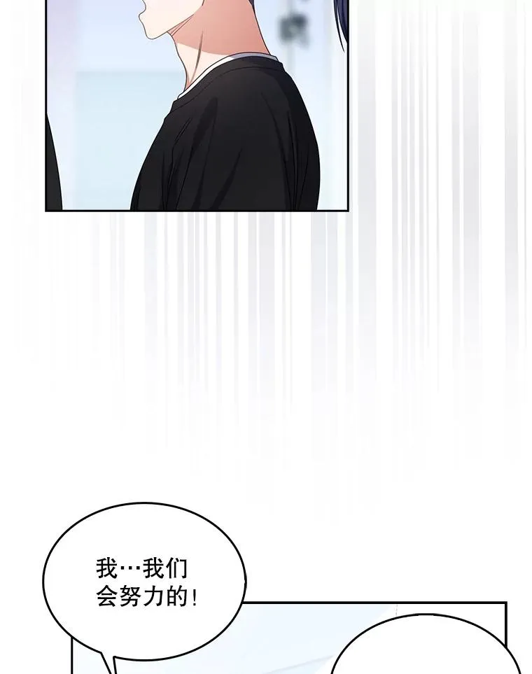 29.英雄电影？11