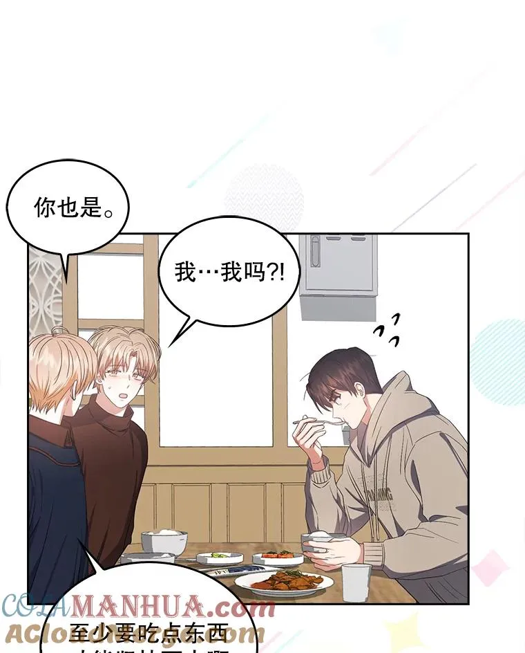 36.第1名的特权27