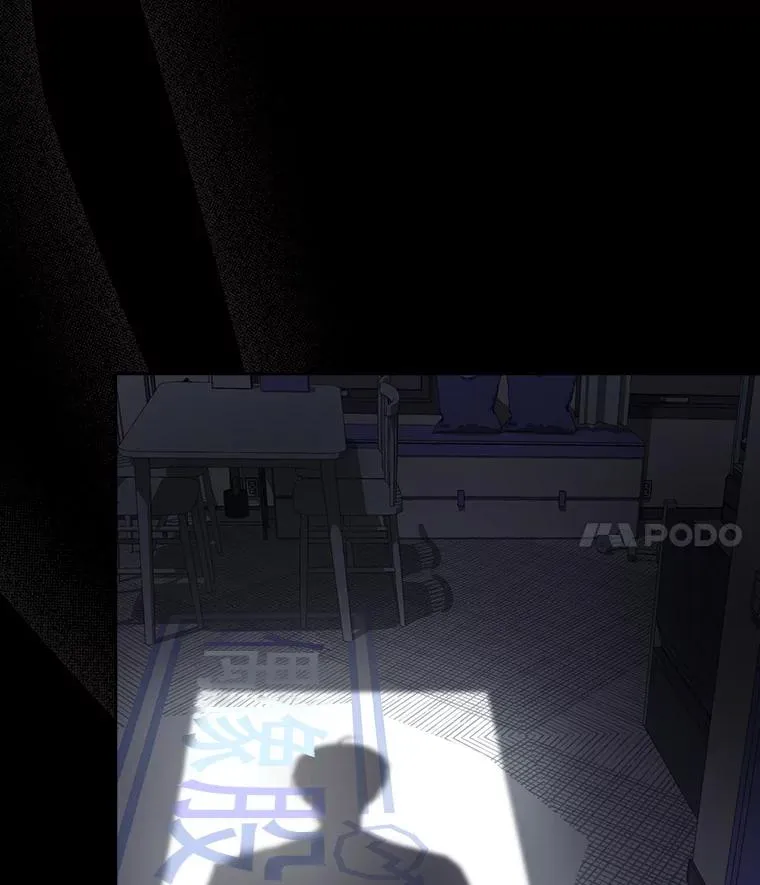 59.濒临崩溃17