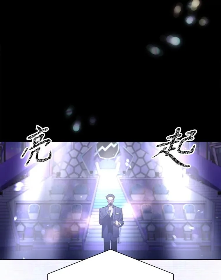 53.止步决赛46