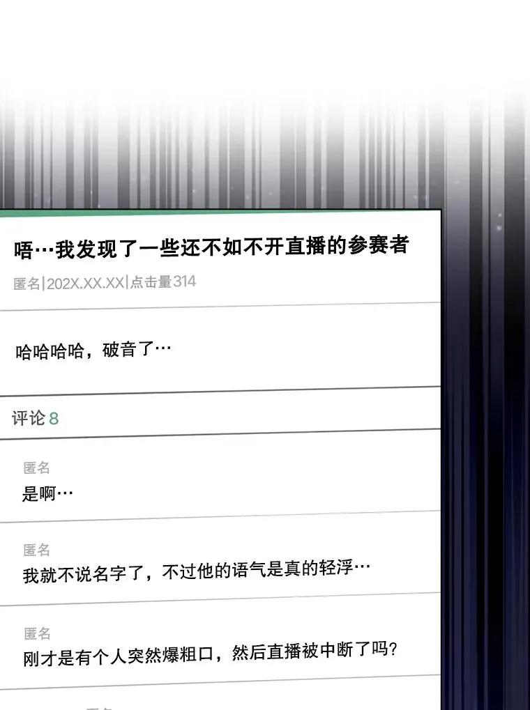 19.“～鸡爪小狗～”66