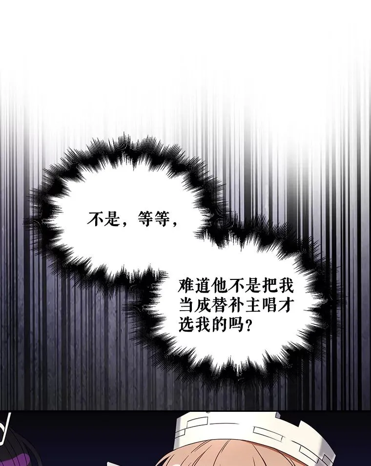 29.英雄电影？42