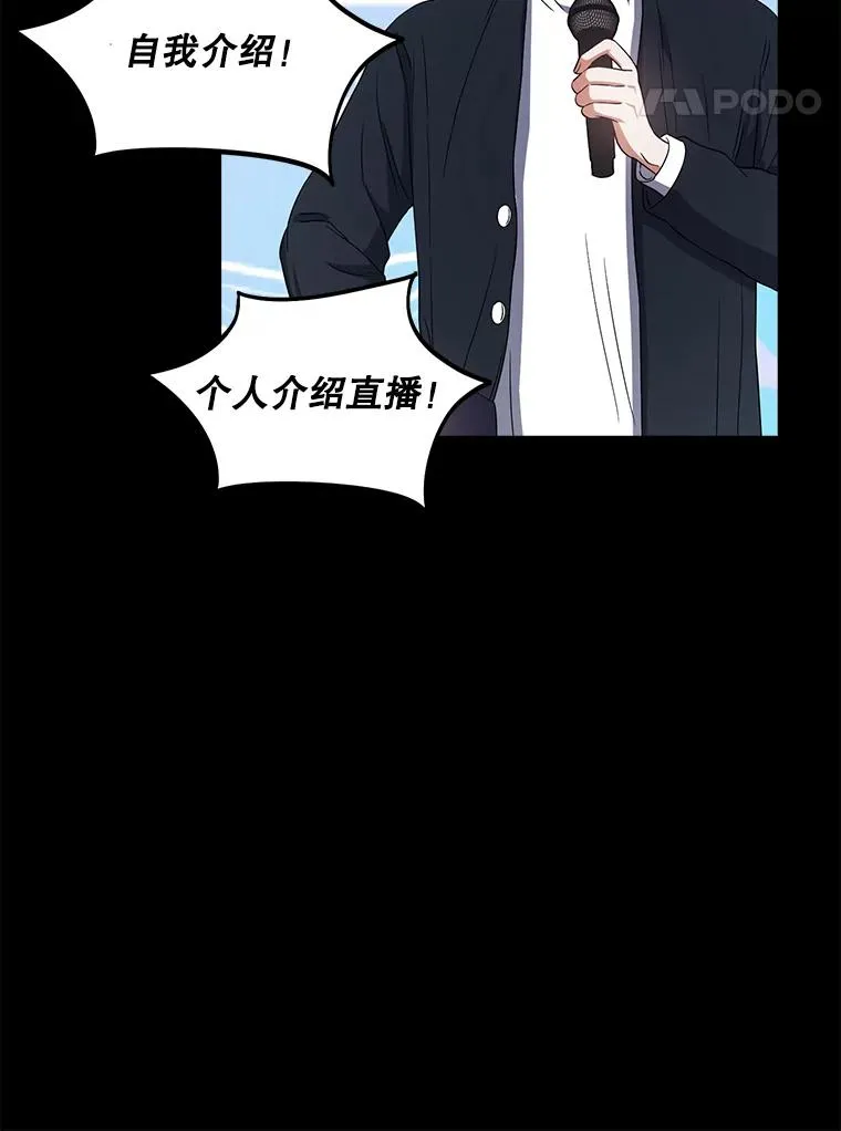 18.寻宝游戏47