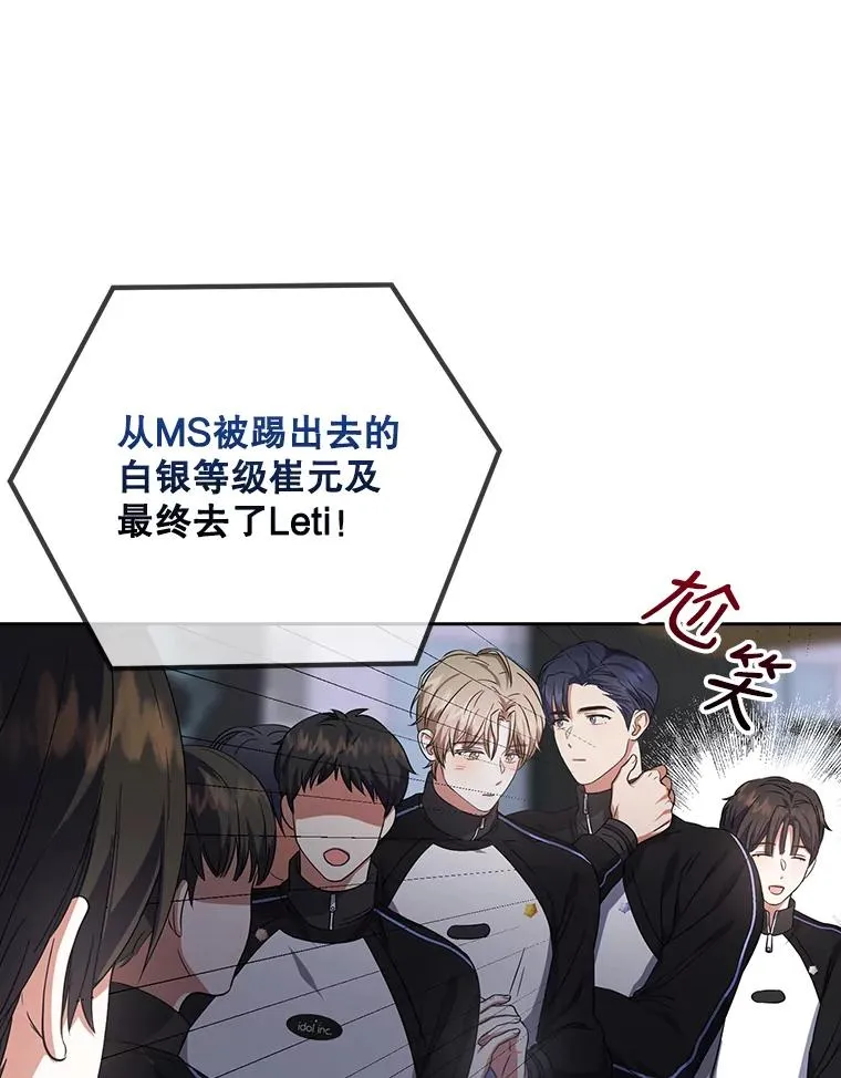 10.选择82