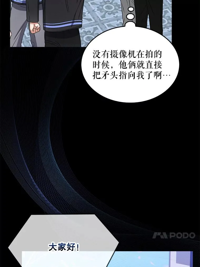 18.寻宝游戏43