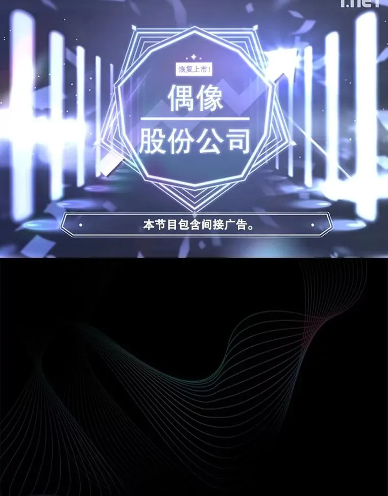 17.首播日53