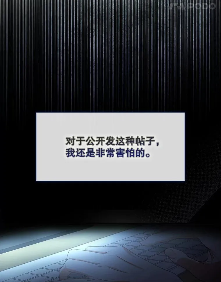 60.峰回路转74