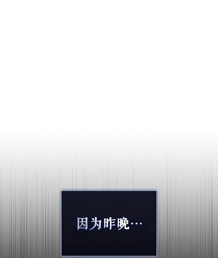 10.选择26