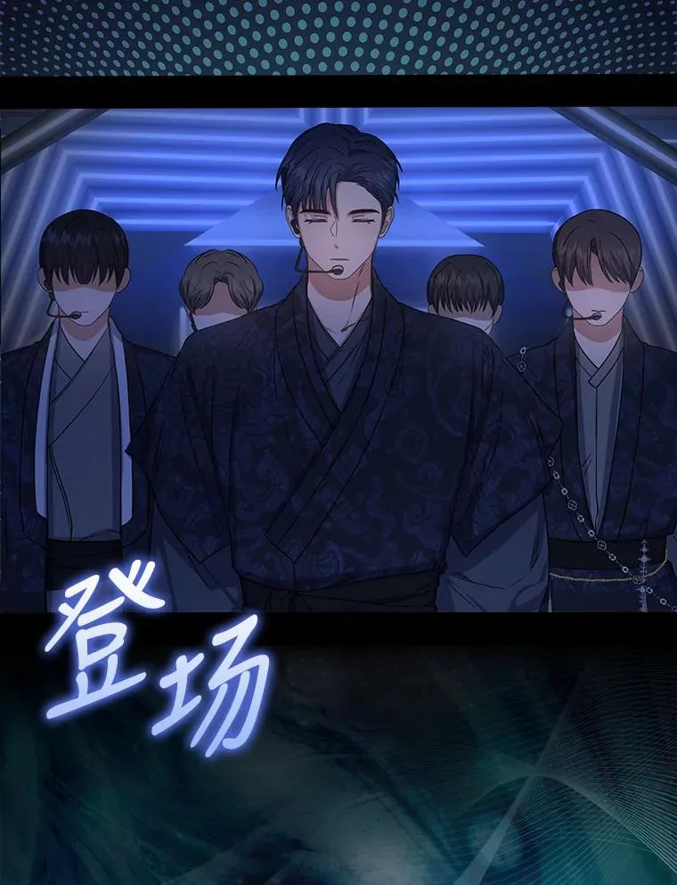 15.竞演结果41