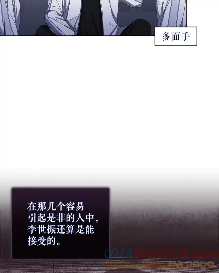 39.小兔组来也30
