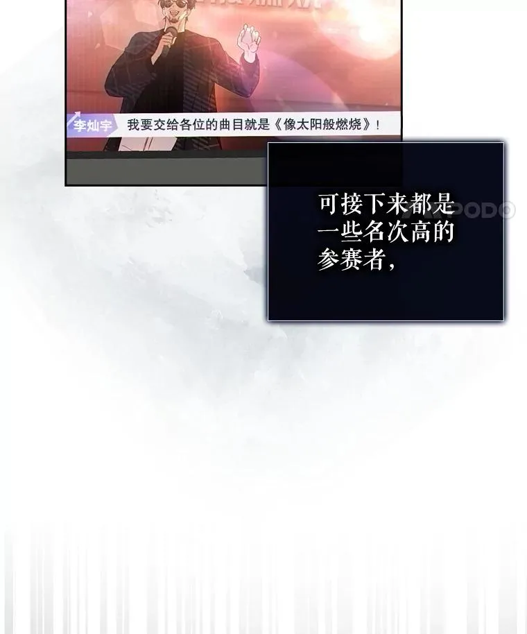 34.自作自受38