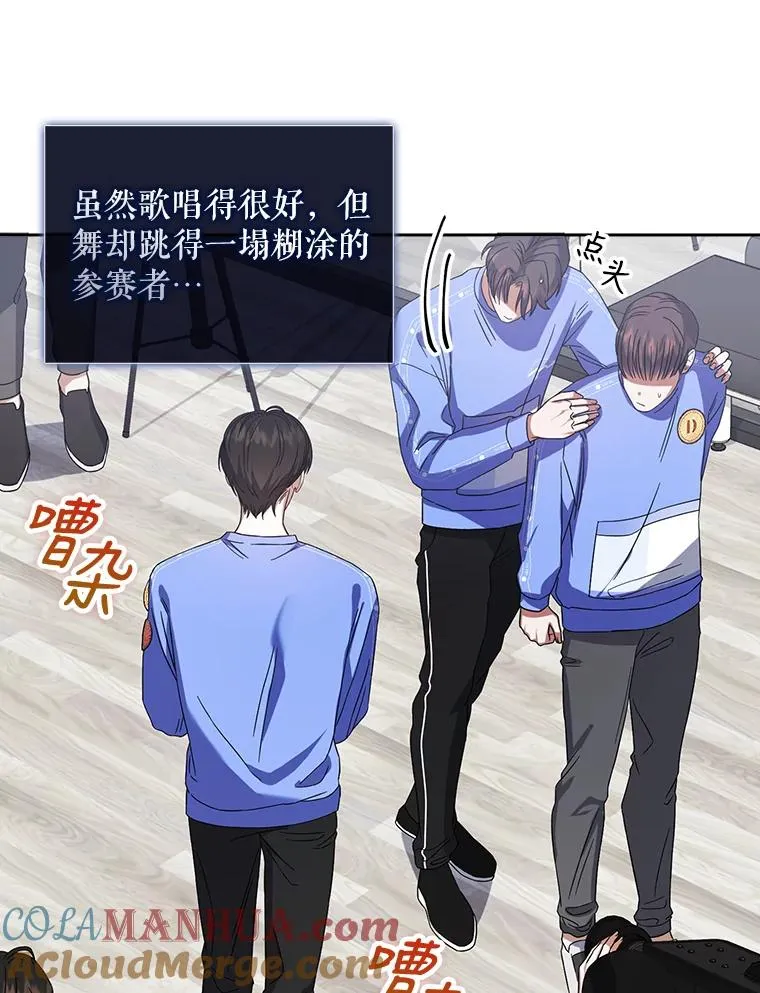6.等死了再睡觉88