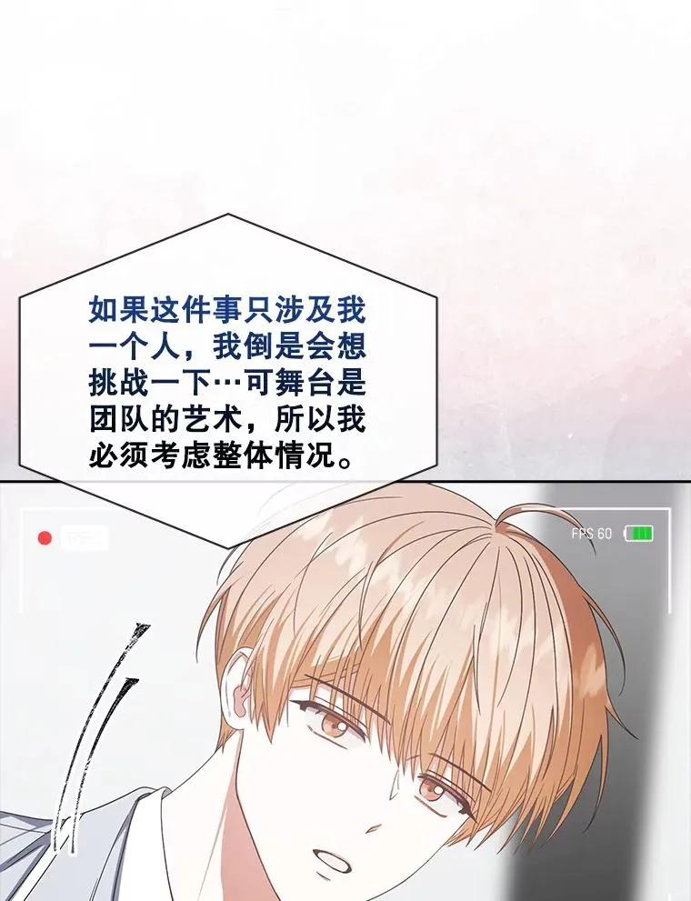 51.心理测试45