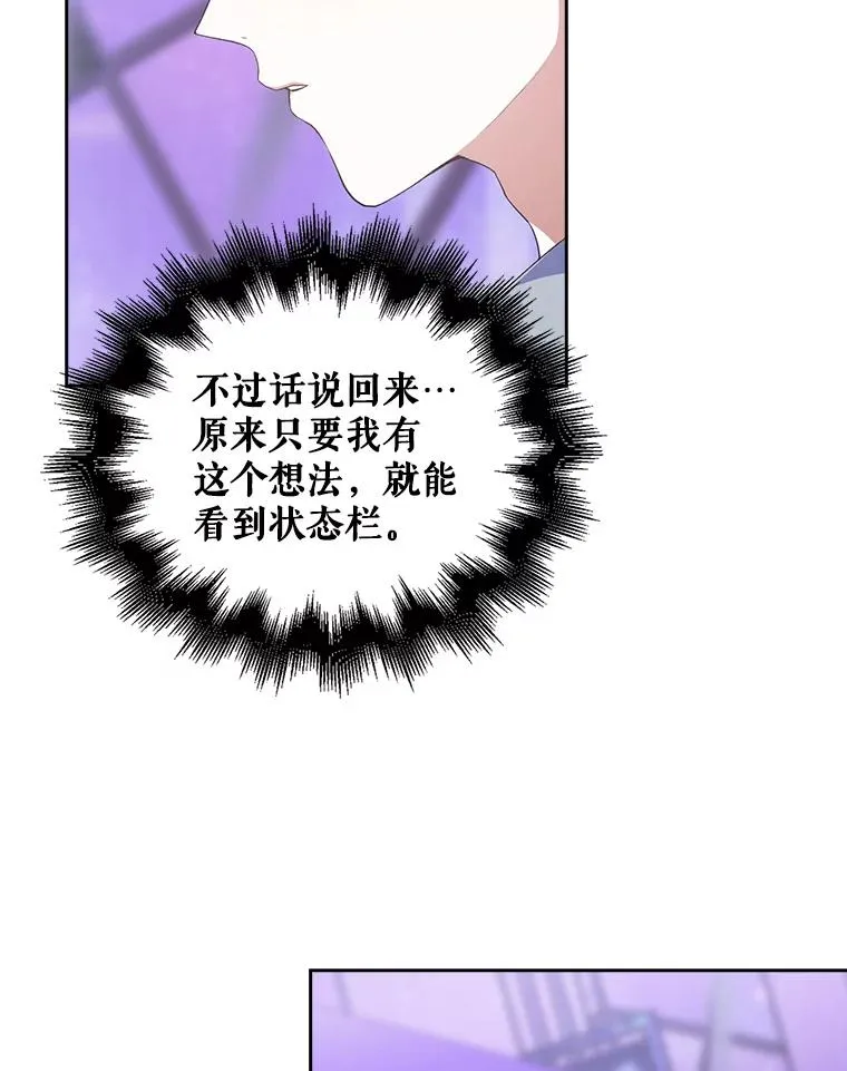 5.宿舍分配21