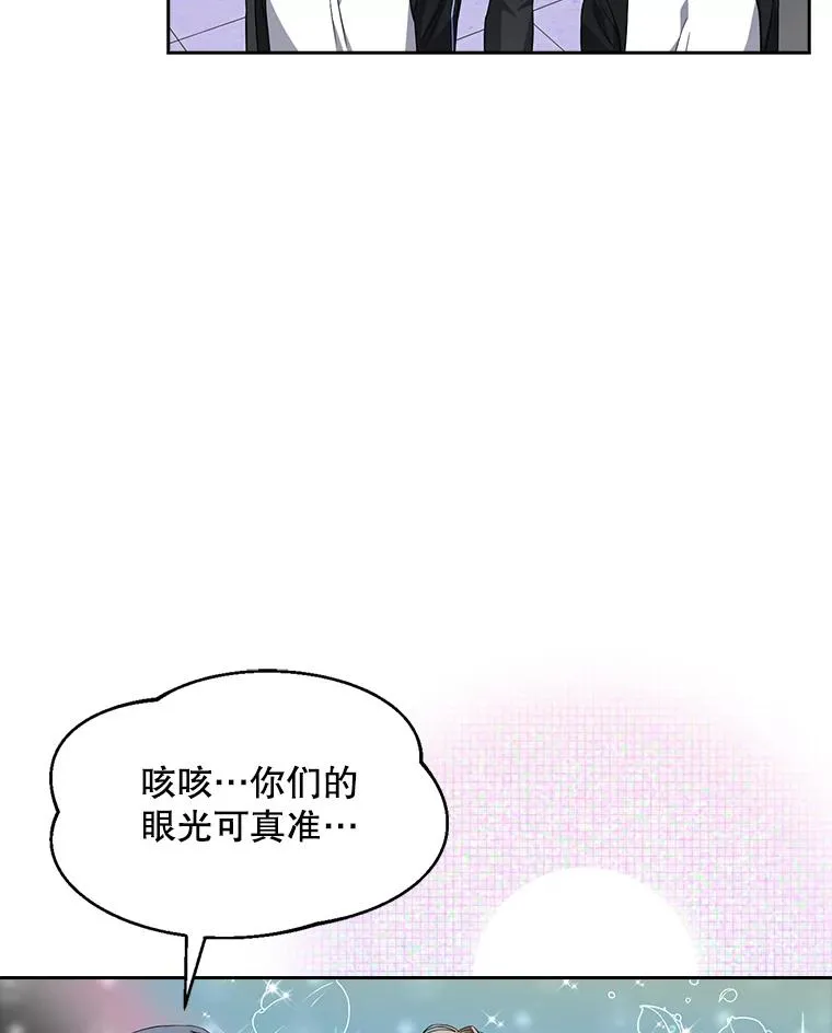 11.女团舞？43