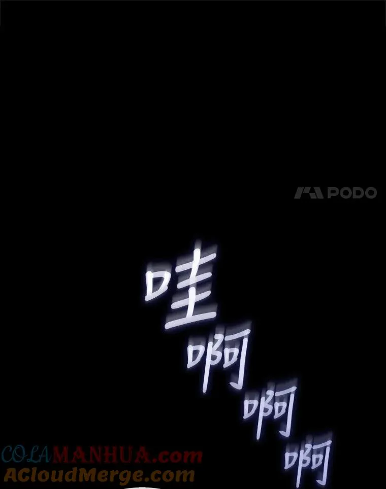 15.竞演结果4