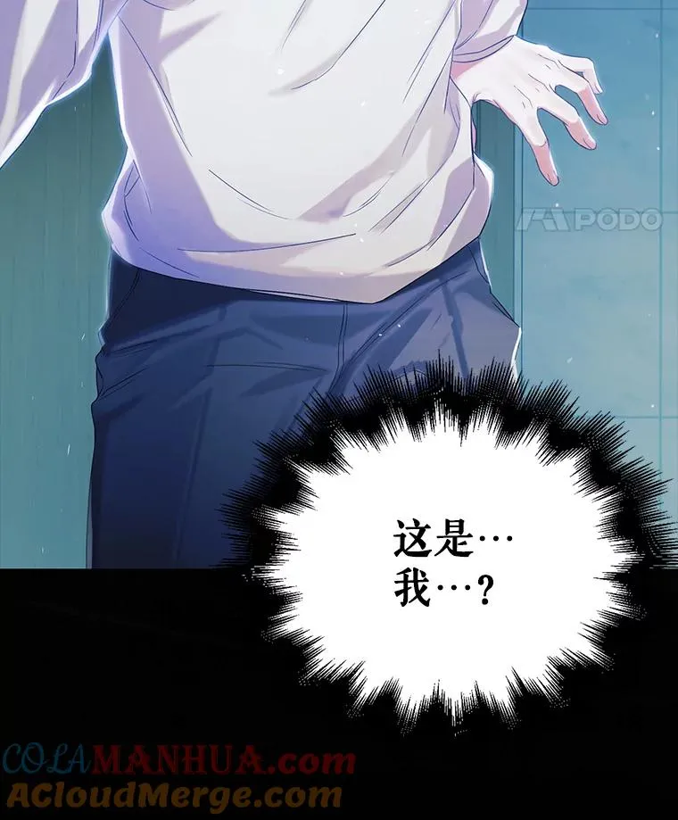1.不出道就会死？24