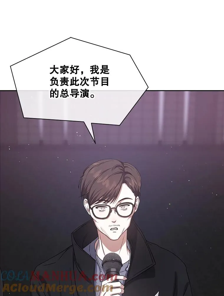 8.等级评价结果60