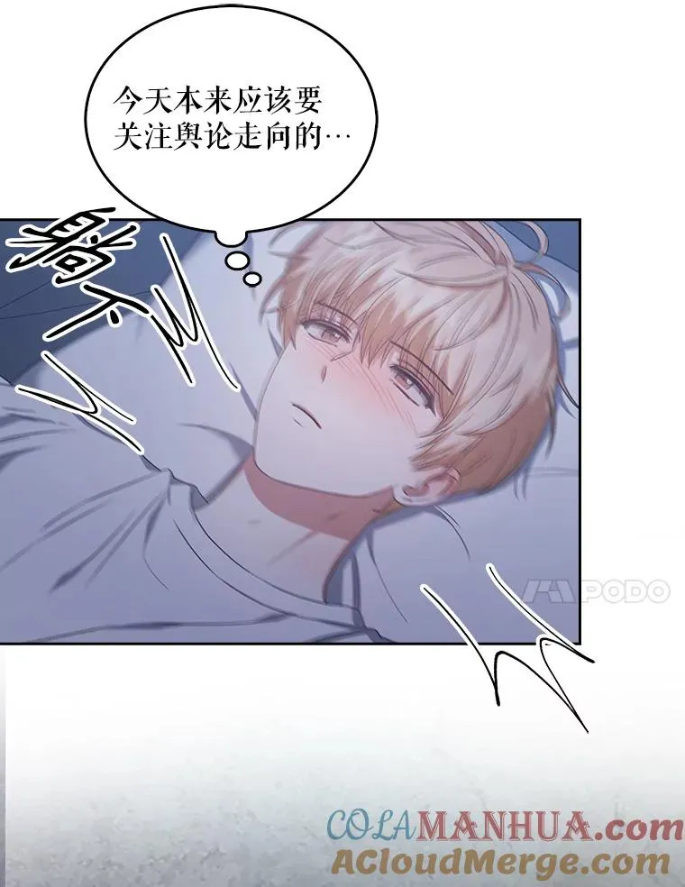 35.大逆转40