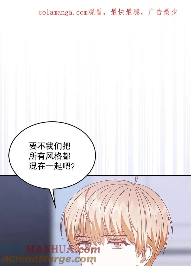 40.大融合0
