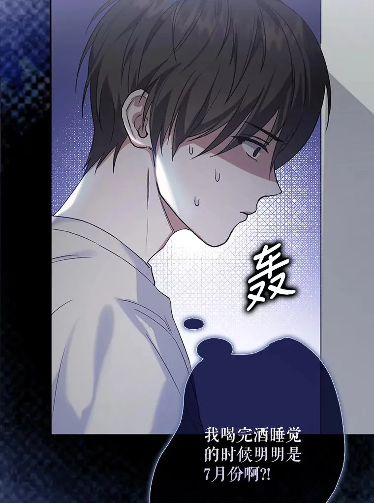 1.不出道就会死？62
