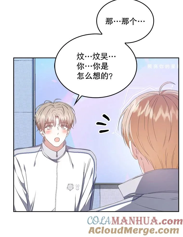 39.小兔组来也93