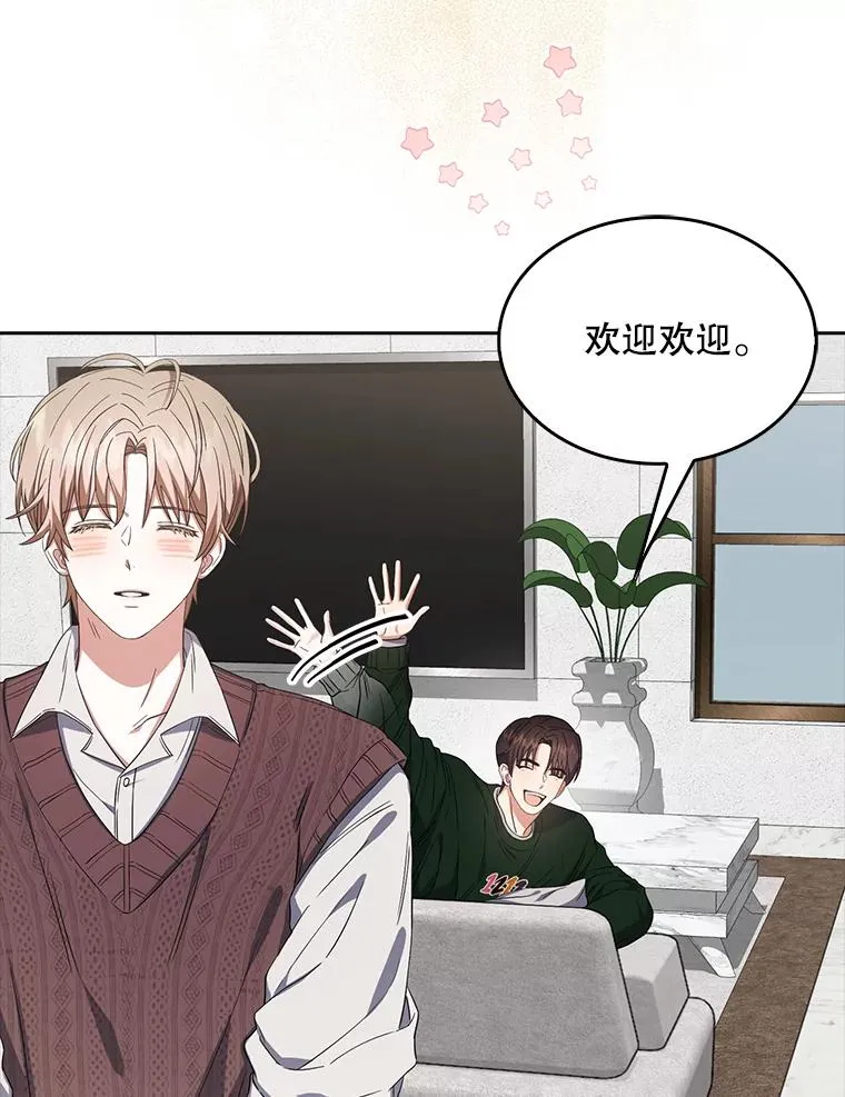 20.惊人的反响98